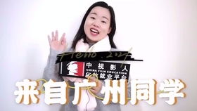 化妝學校全攻略 從選校到就業，影視化妝師的成長之路