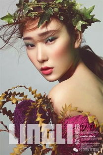 桃江化妝學(xué)校推薦 玲麗化妝學(xué)校