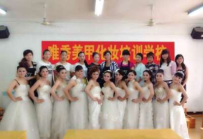 常州學(xué)化妝美甲，盡在唯秀——化龍巷專業(yè)培訓(xùn)之選