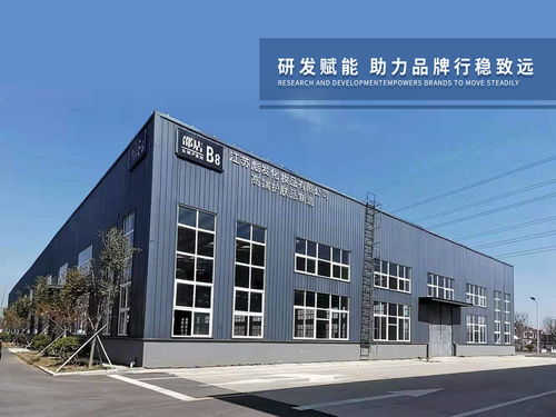 化妝品加工廠分享 常見的化妝品加工方式與化妝學校的關聯